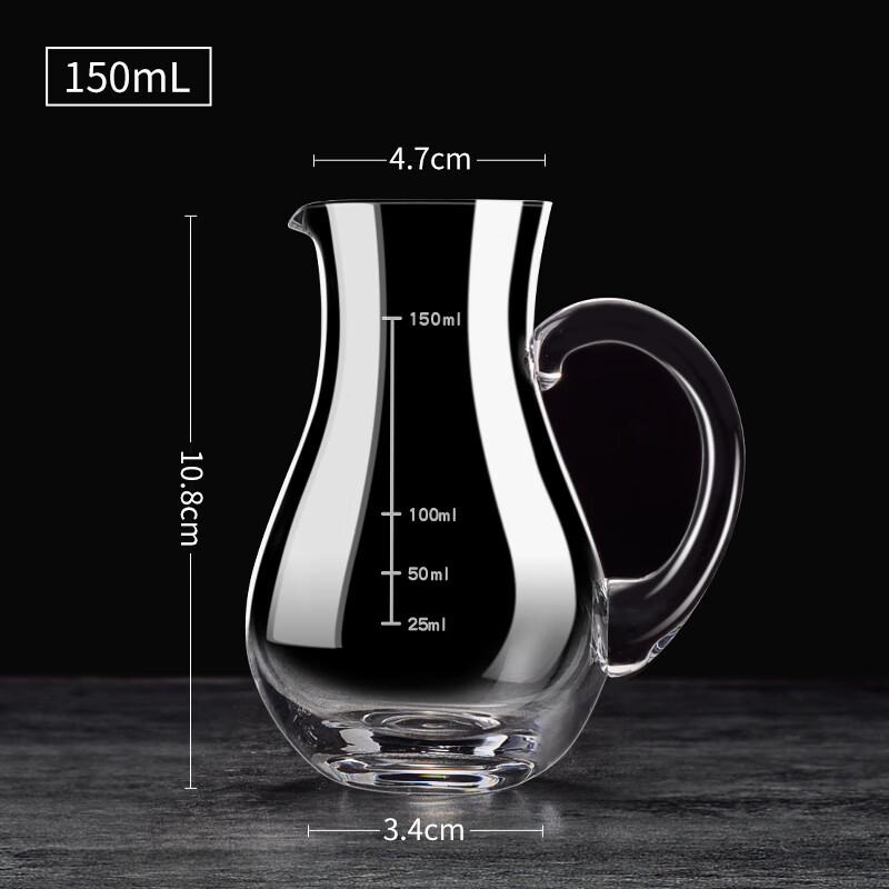

Thickened Gourd Wine Decanter with Scale