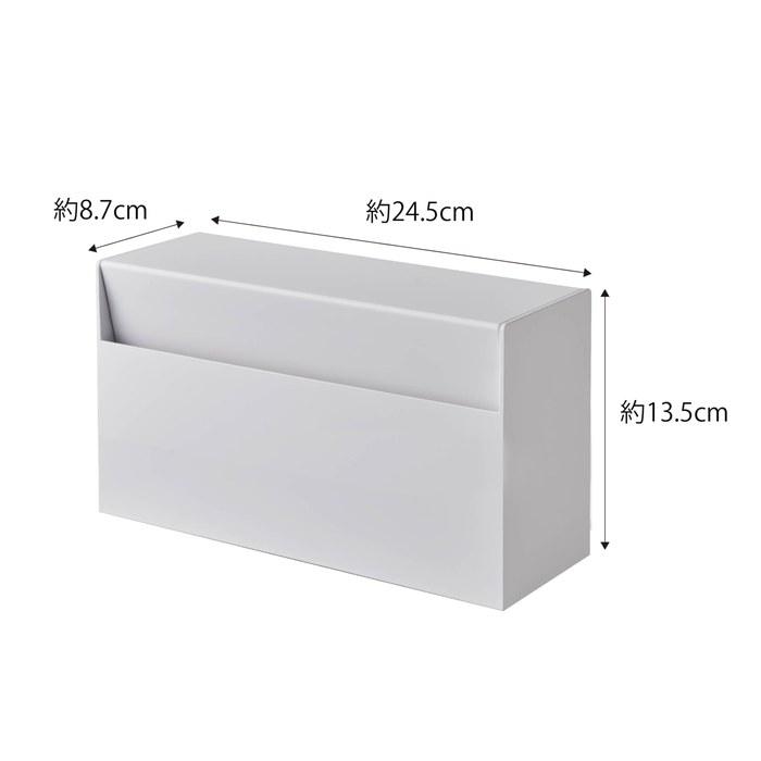 Yamazaki Wall Paper Holder White 24.5 x 8.7 x 13.5cm Tower 5441 (with Plasterboard Pin Set)