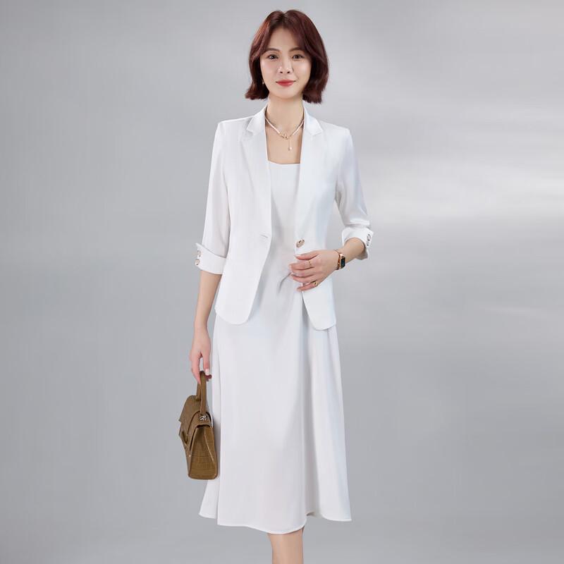 Women's Elegant Blazer & Slip Dress Two-Piece Set