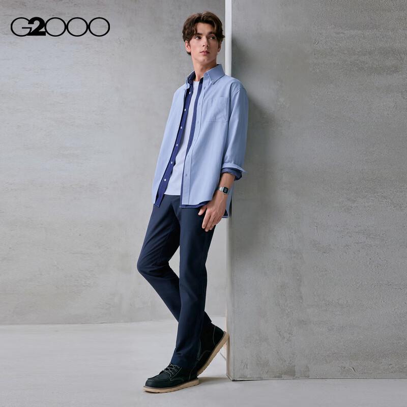 G2000 Men's Slim-Fit Cotton Blend Casual Pants