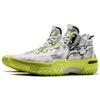 Li Ning Jie Ao, Stille Mittelhohe Basketballschuhe Herren Hellgrün ABFT035-5