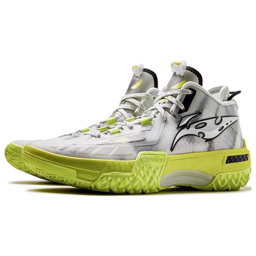 Li Ning Jie Ao, Stille Mittelhohe Basketballschuhe Herren Hellgrün ABFT035-5