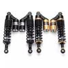 RFY330 340mm Hydraulic Shock Absorber for Zongshen Yami Motorcycle & Electric Vehicle