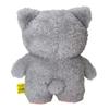 SunLemon Fluffy Tatton Plush Toy (S) Cat Gray