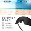 HAAYOT Cycling Sunglasses Men Polarized 5 Lenses TR90 Frame Road Bike MTB Running Fishing Hiking Black White Silver Women's