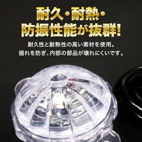 Meliore LED Underneon Side Marker Aurora Crystal Marker Lamp RGB 12V Motorcycle Scooter Car Custom Universal