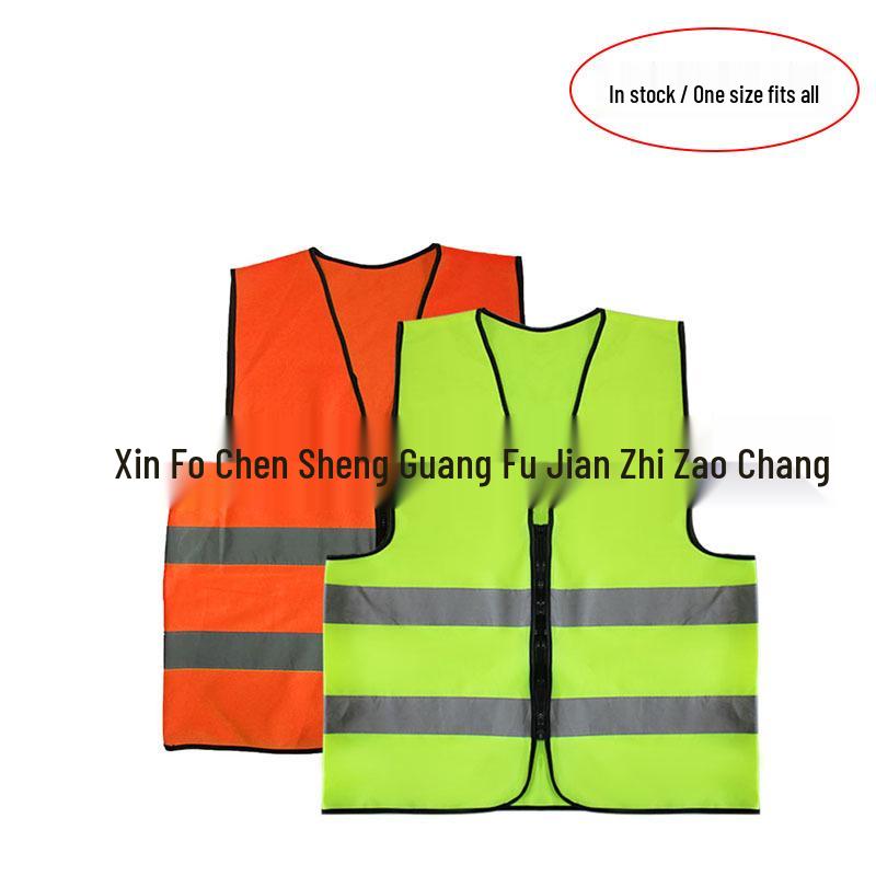 High-Visibility Reflective Safety Vest for Traffic and Construction Workers