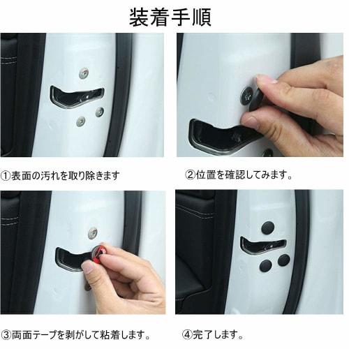 Set of 12 Nissan X-Trail 4th Generation T33 Type 2022 ~ /Nissan Elgrand E52 Series 2010~ /Nissan New Days B40 Series 2019~ Nissan Serena C27 26 C25