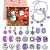 Cross-border Christmas Countdown: 24-Grid DIY Bracelet & Necklace Gift Set for Kids