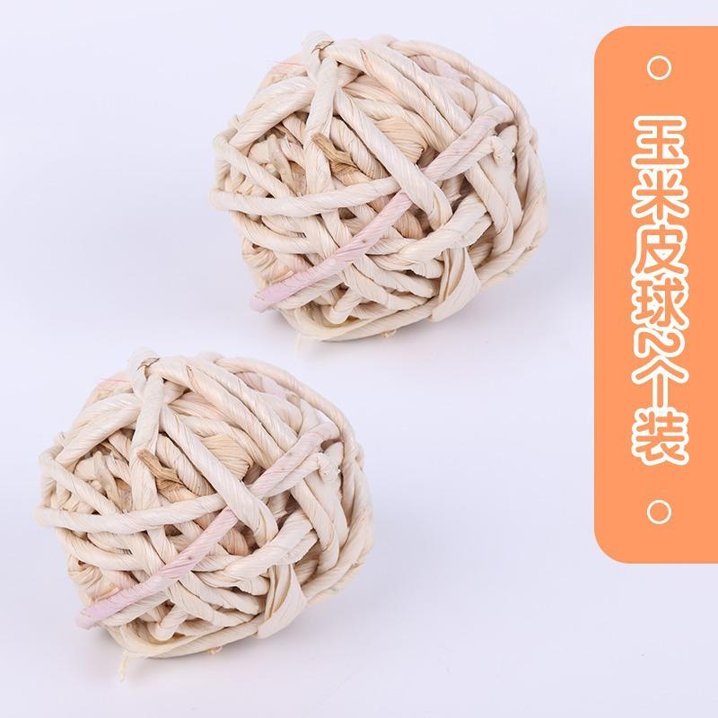 2pcs Small Animals Play Balls Rolling Activity Chew Toys Gnawing Treats for Rabbits Guinea Pigs Chinchilla Bunny Natural Balls