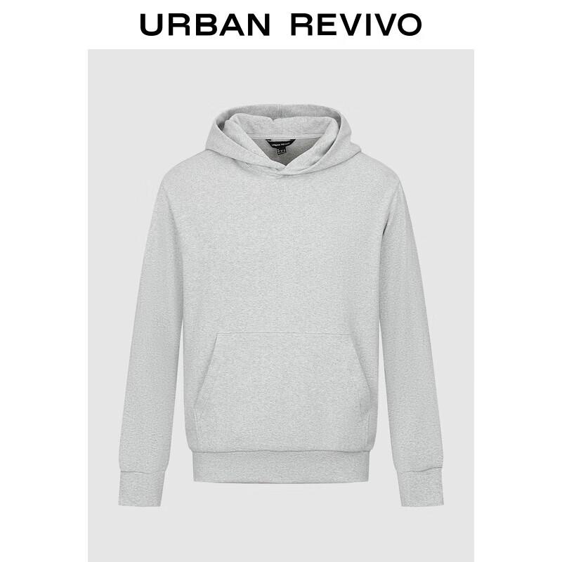 UR Men's 2025 Fall Casual Solid Hooded Loose Sweatshirt UMB450041