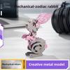 3D Puzzle Cartoon Hase Metallmodell Bausätze für Erwachsene Mechanische Tiere Tierkreis Hase Puzzle DIY Montage Spielzeug Geschenk