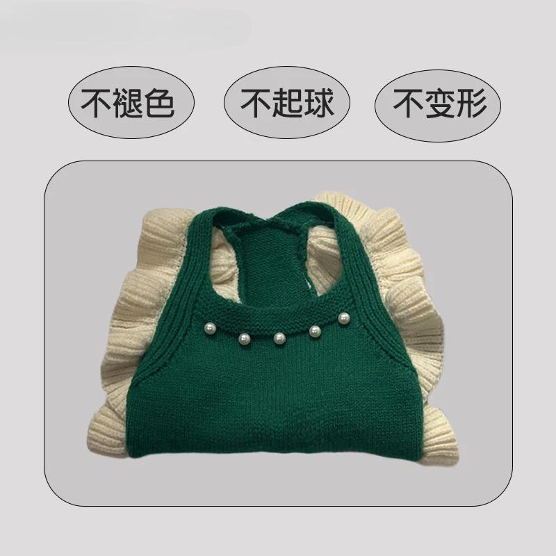Pet Autumn/Winter Princess Skirt Autumn/Winter Knitted Cat Clothing Clothes Christmas Dress Cute Small and Medium Sized Dog