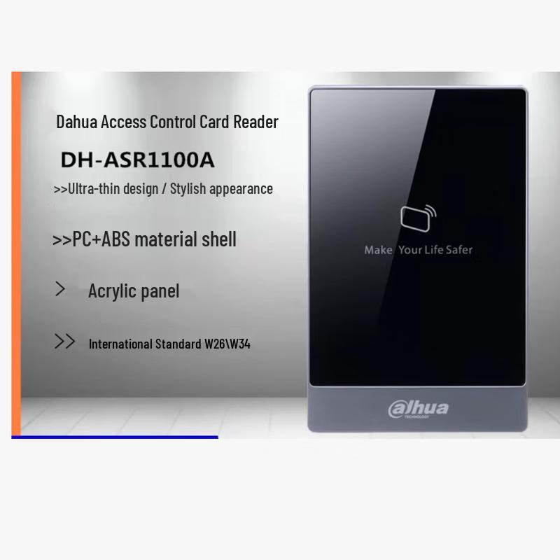 Dahua DH-ASR1100A Access Control Reader