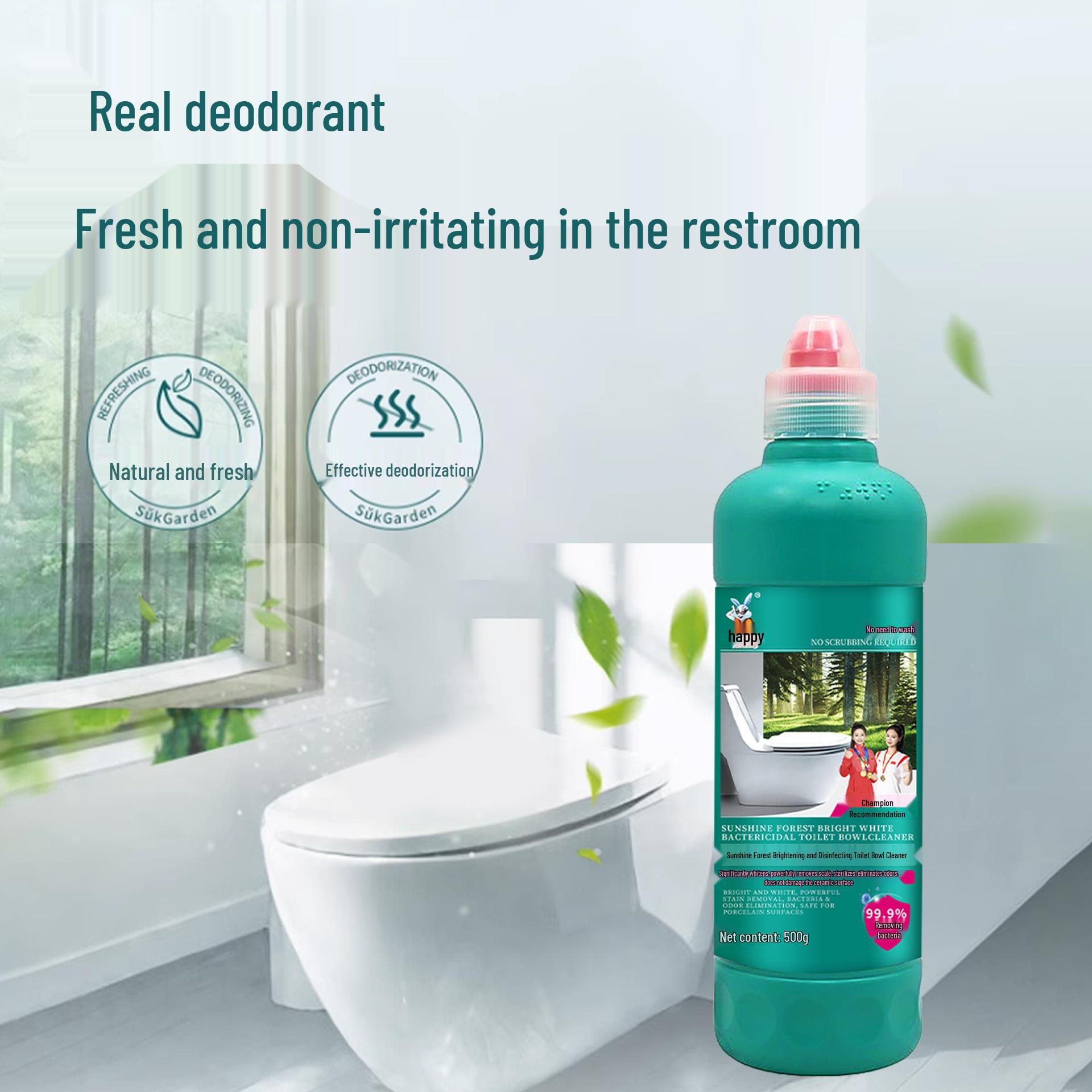 Lemon Scent No-Scrub Toilet Cleaner: Removes Urine Scale & Sterilizes for 48 Hours