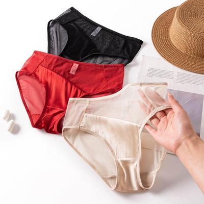 Novedad Otoño 2025 Braguitas Triángulo de Seda de Morera para Mujer de Cintura Media - Sexy, Cómodas, Corte al Bies