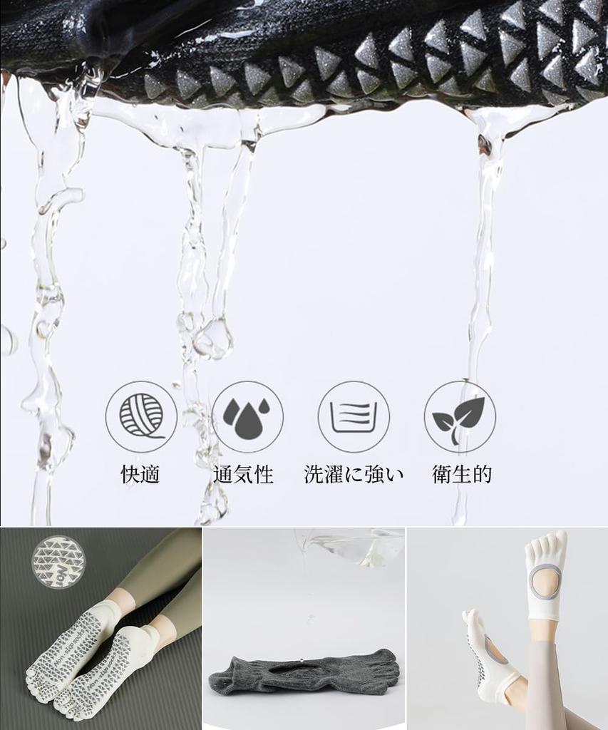 Karsaer Yoga Odor Pilates Socks for and Sweat Protection Women's Five-Toe Socks, Non-Slip, Antibacterial, Resistant, Breathable, Stretchy, 2-Pair Set,