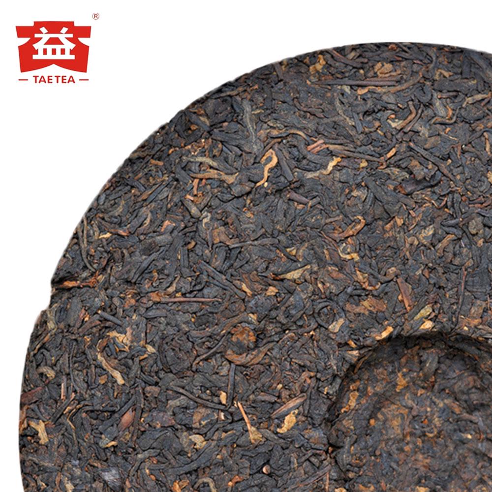 TAETEA Tee 2018 Shu Puer Tee Dayi 8592 Charge 1801 Puerh 357g