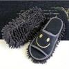 Fashion Microfiber Cleaning Slippers - Silent, Efficient Dust and Floor Cleaning Tool