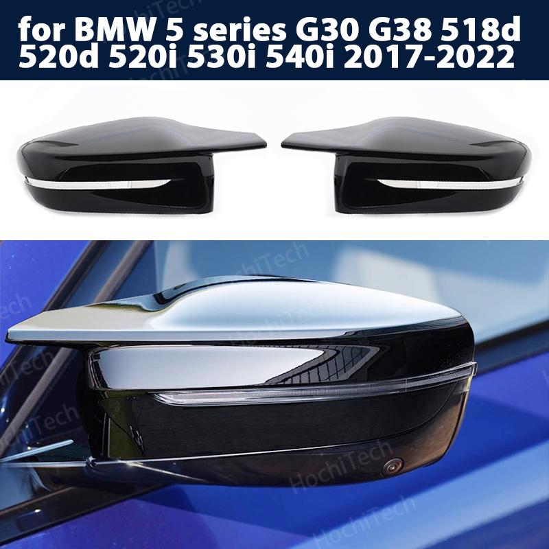 

Яркие черные боковые крышки зеркала заднего вида для BMW 5 серии G30 G38 518d 520d 520i 530i 540i 2017-2022 M4 стиль LHD