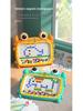 Cross-Border Magnetic Drawing Board for Toddlers: Early Education Crab Design