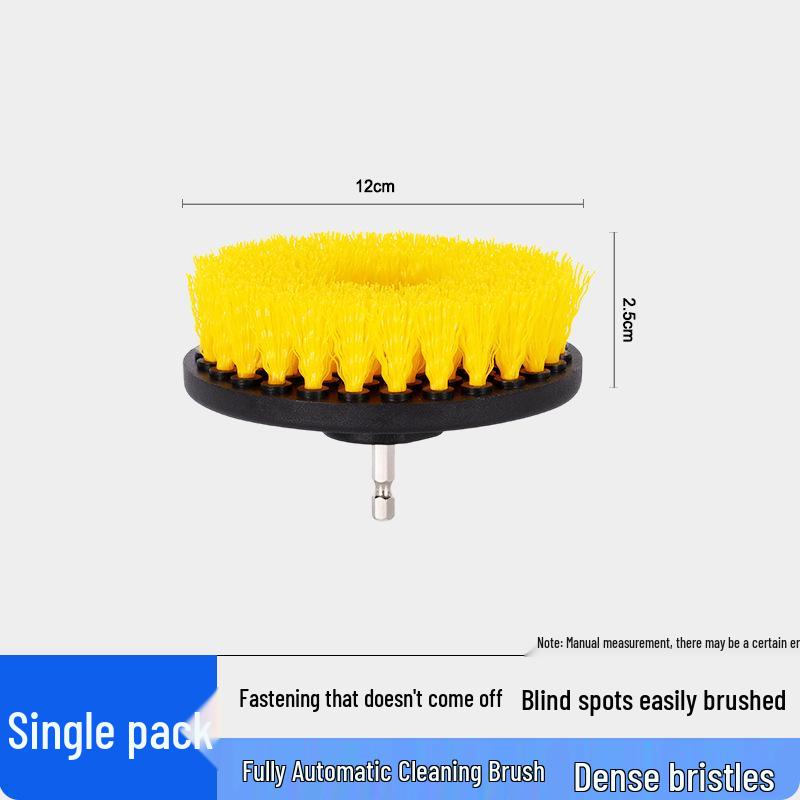 Electric Drill Brush Set for Floor, Car & Home Cleaning