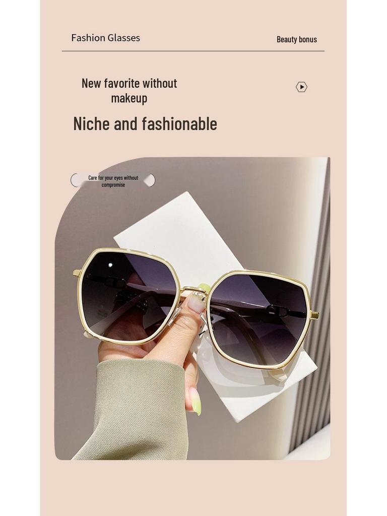 2025 Stylish Women's UV Protection Sunglasses - Summer Slimming, High-End Fashion
