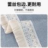 Chenier Sofa Cushion Is Universal In All Seasons  New Home Light Luxury High-End Feeling Cover Non-Slip Sofa Seat Cushion
