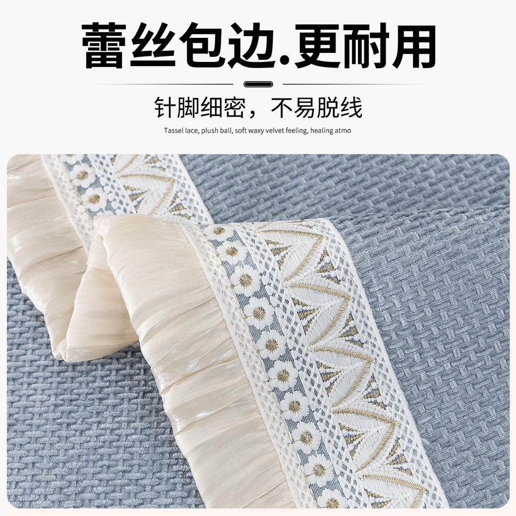 Chenier Sofa Cushion Is Universal In All Seasons  New Home Light Luxury High-End Feeling Cover Non-Slip Sofa Seat Cushion