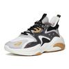 Anta Mix 4.0 MIX4.0 Textile, Synthetic Leather, TPU Slip Resistant Abrasion Resistant Coverage Support Low top 112218812-5