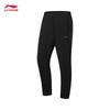 Li-Ning Men's Moisture-Wicking Knit Straight-Leg Sweatpants AKYW061