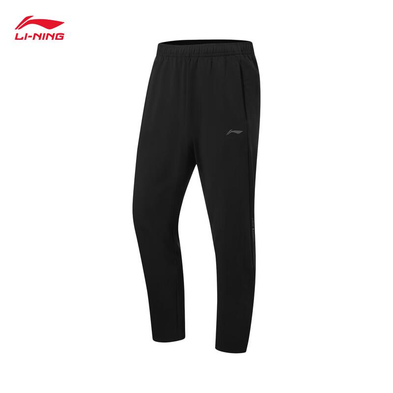 Li-Ning Men's Moisture-Wicking Knit Straight-Leg Sweatpants AKYW061