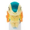 Pokemon Cyndaquil Plush 12cm Chokkori-san Toy, Width Approx.