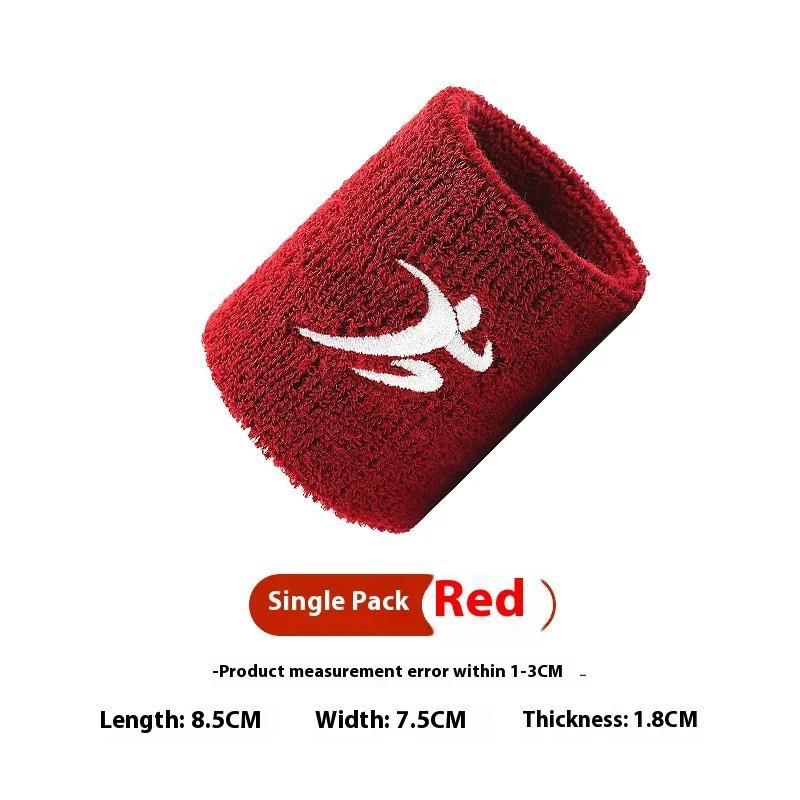 

1Pcs Sports Wristbands for Men Women -Breathable Sweat Absorbing Wrist Support for Running Basketball Tennis Gym Fitness Workout красный