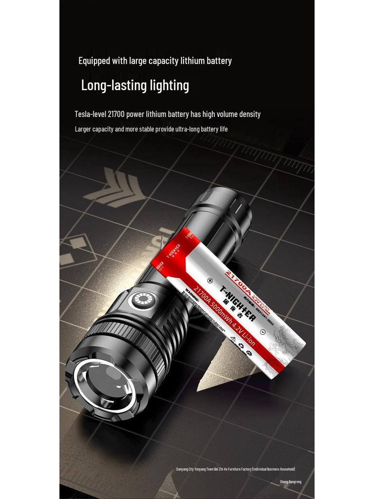 V8 Ultra-Bright Long-Range Multi-Function Portable Aluminum Flashlight