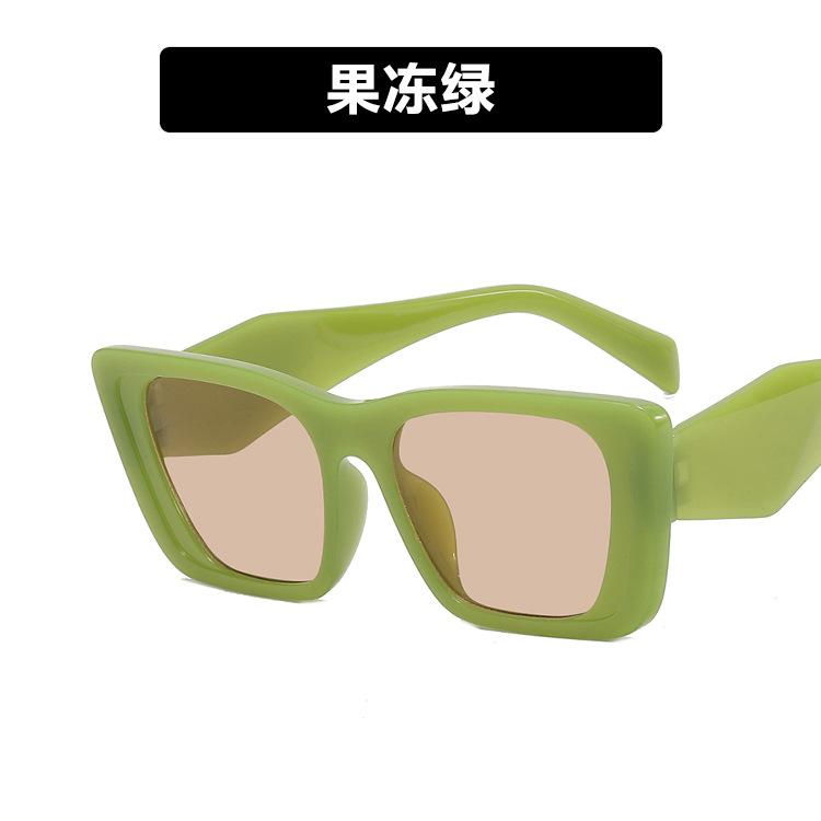 Sonnenbrille für Damen Quadratische Kunststoffbrille Neu Vintage Herren Outdoor Grüne Brille Sommer Klassisches Markendesign Sonnenschutz UV400
