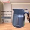 Youyun 316 Stainless Steel Insulated Tea Pot 1000ml
