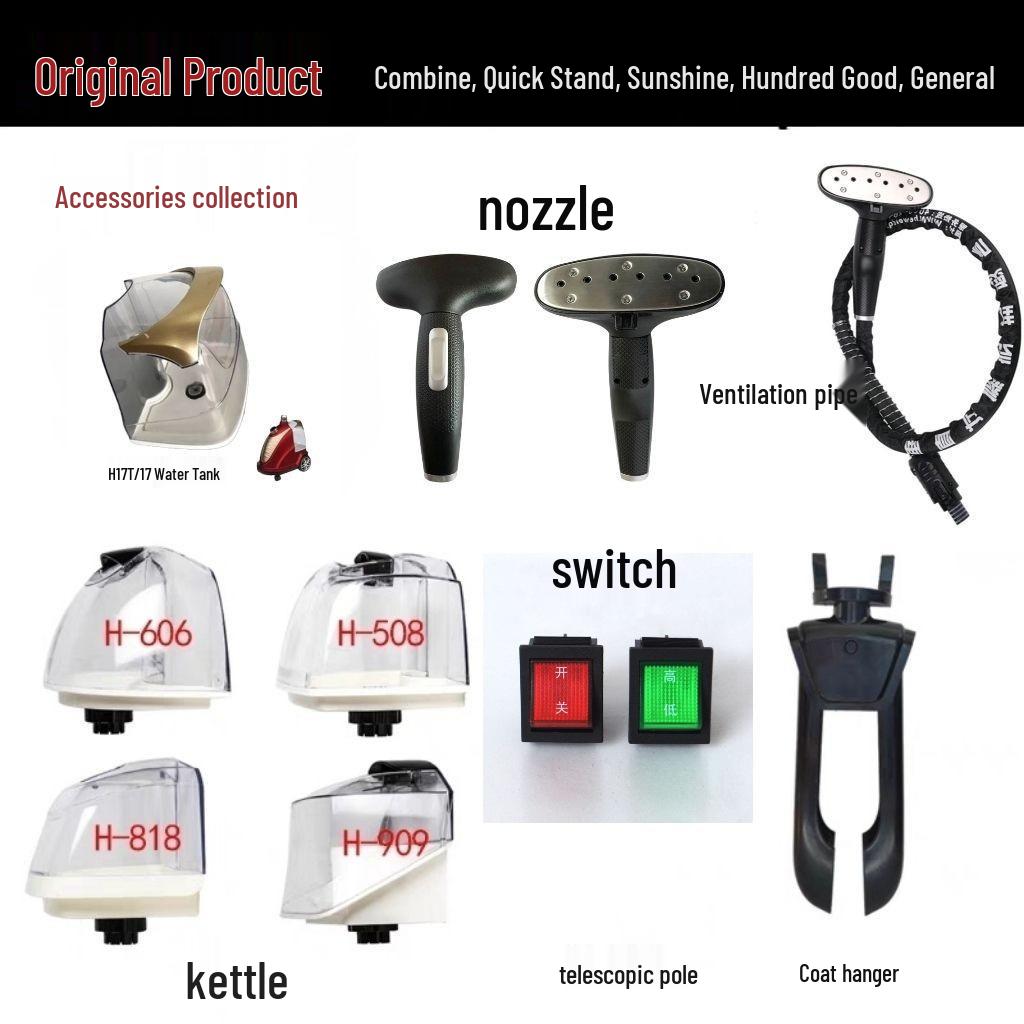 Handheld Garment Steamer Kit: Includes Steamer, Kettle, Clothes Hanger, Air Duct, Water Tank Rod, Cap, Nozzle, and Accessories