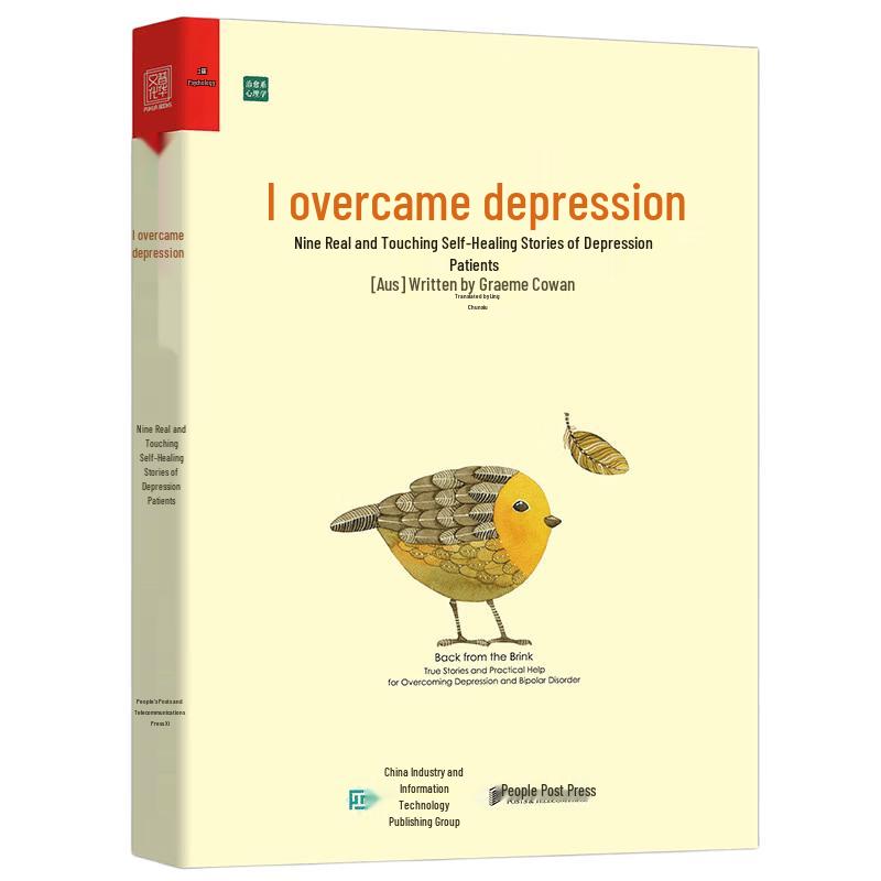 I Overcame Depression: Nine True Self-Healing Stories