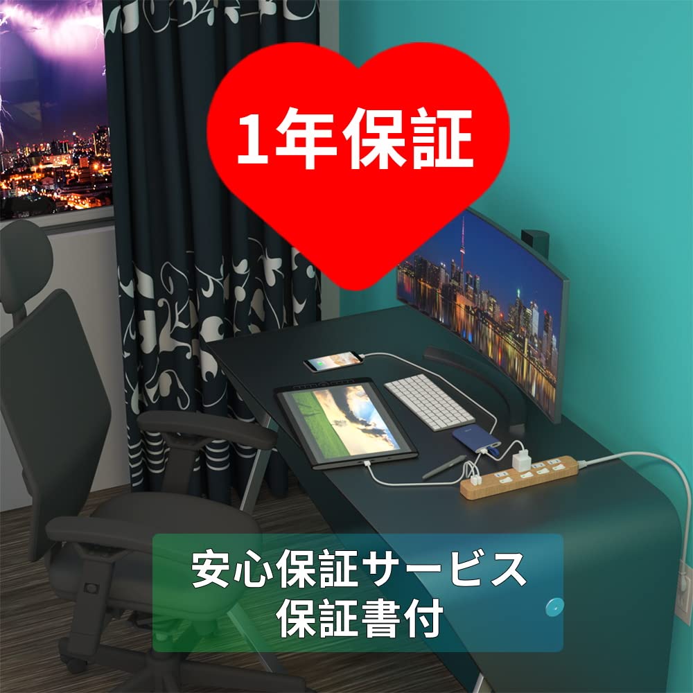 SAYBOUR Power Strip with 3.4A USB, PSE Certified, Lightning Protection, Energy Saving, Individual Switches, 4+2 (AC Outlets + USB Ports) (2m, Wood