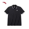 Anta Men's Contrast Color Breathable Short-Sleeve Polo Shirt