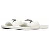 New Nike Benassi Stussy Cream DC5239-100