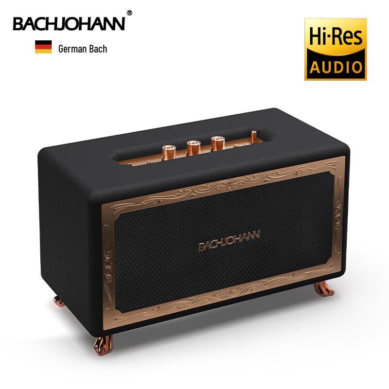 Bach Johann HF-08 Wireless Bluetooth HIFI Speaker CN Plug (adapter Included)