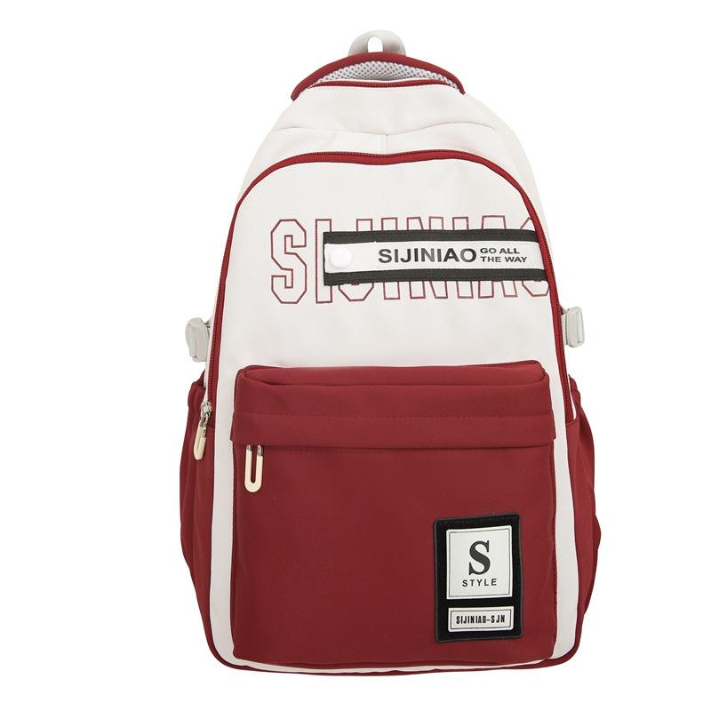 Schoolbag New High School Students Large Capacity Korean Version Versatile Backpack Japanese College Style Contrast Color Lightweight Burden Reduction