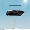 Hanyou Outdoor Stall Umbrella