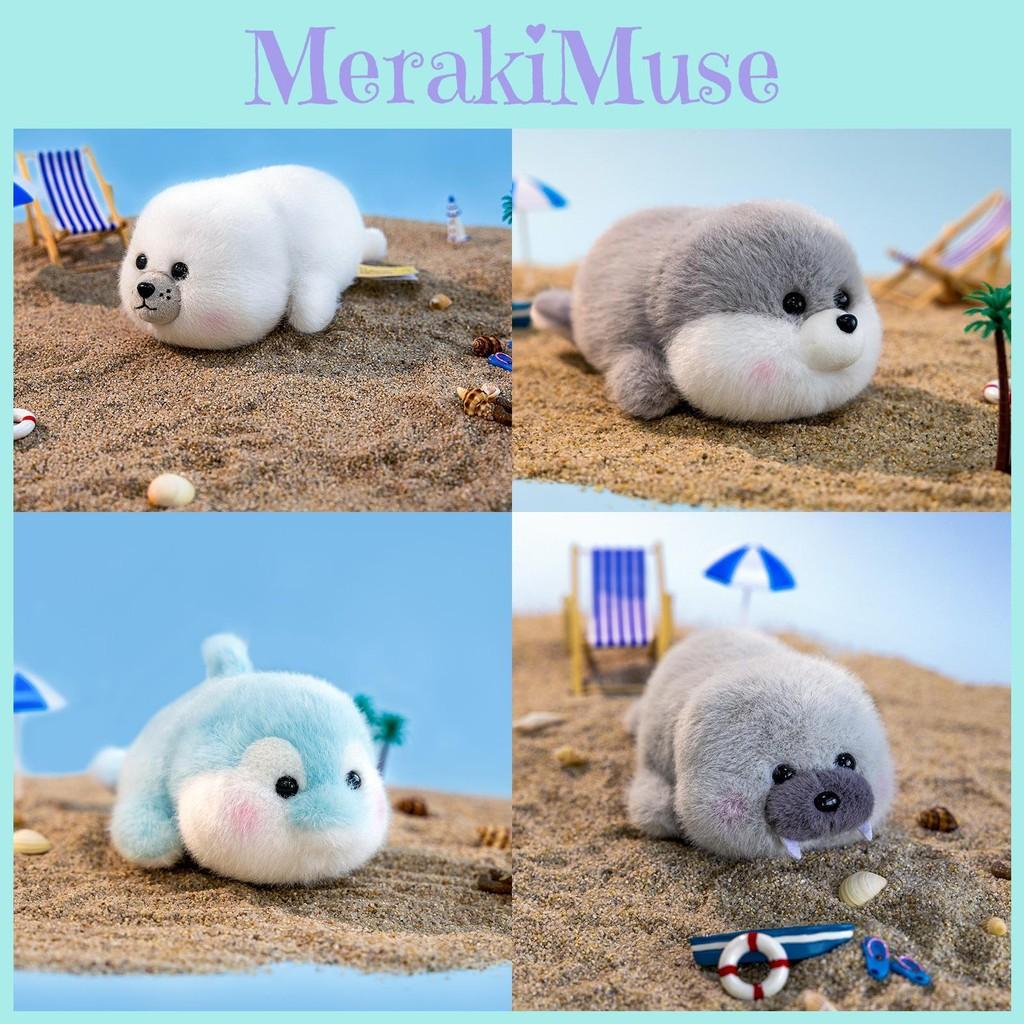 Seal Cartoon Cute Whale Walrus Plush Toy Doll For Children Birthday Gift