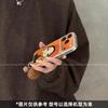 Applicable to hat girl iphone17 mobile phone case with lanyard niche apple 16promax design sense 15 anti-drop