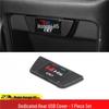 Hongqi H5 Rear Seat USB Protective Dust Cover