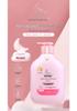 Rui Ya Kids 2-in-1 Shampoo & Body Wash - Moisturizing and Hydrating for Tender Skin