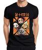 Kimetsu No Yaiba Tanjiro Nezuko Zenitsu Inosuke Chibi Gift Unisexs Tshirt